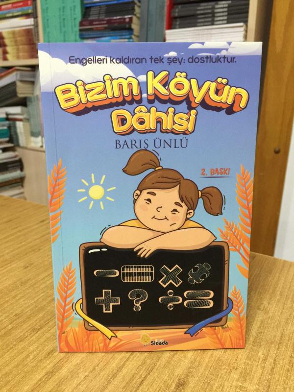 Bizim Köyün Dahisi - Barış Ünlü [2.Baskı]