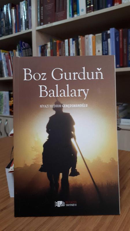 Boz Gurdun Balalary