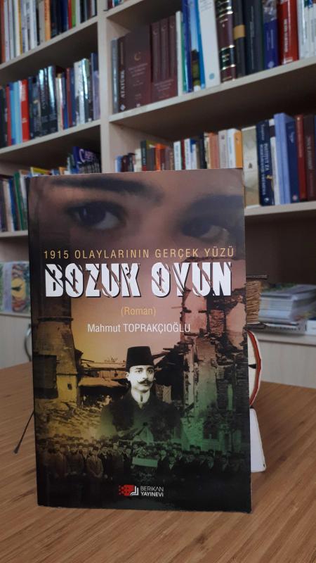 Bozuk Oyun