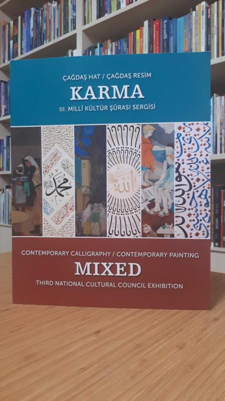 Çağdaş Hat / Çağdaş Resim Karma III. Milli Kültür Şurası Sergisi