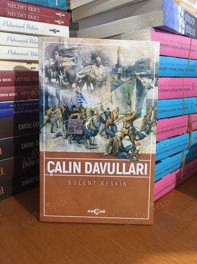 Çalın Davulları - Bülent Keskin