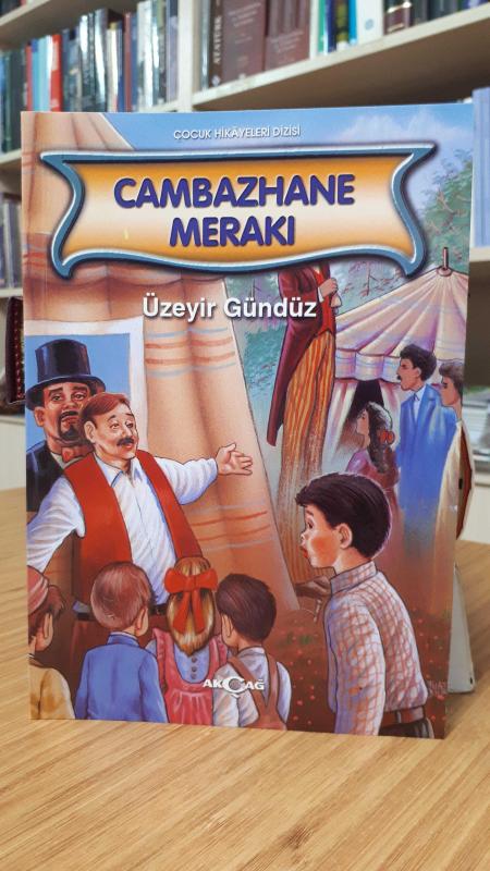 Cambazhane Merakı