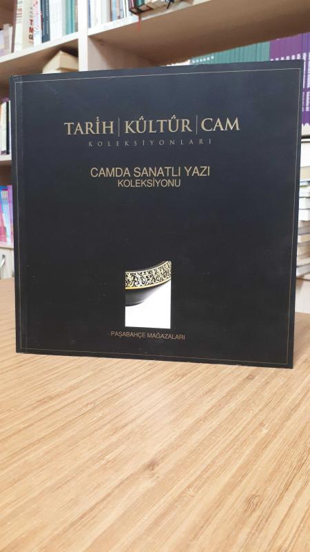 Camda Sanatlı Yazı Koleksiyonu - Paşabahçe Mağazaları