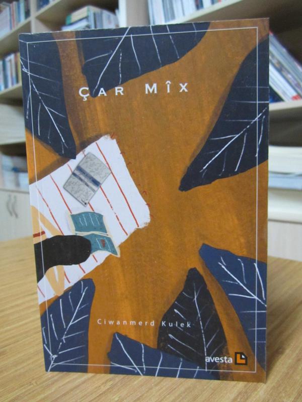Çar Mix - Ciwanmerd Kulek