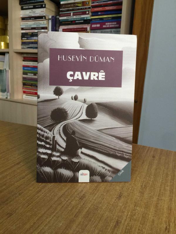 Çavre - Hüseyin Duman