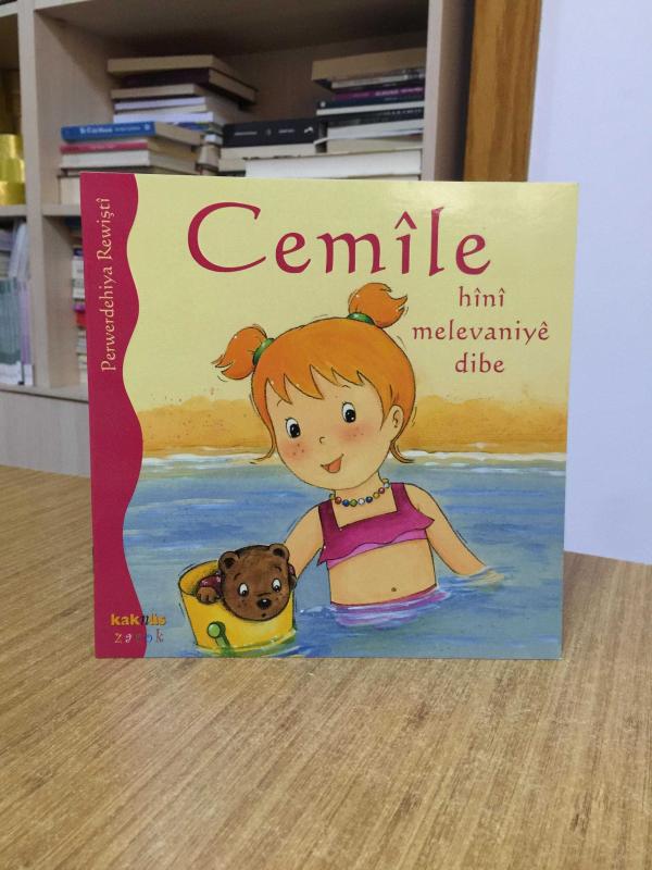 Cemile Hini Melevaniye Dibe - Perwerdehiya Rewişti