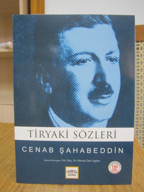 Cenab Şahabeddin - Tiryaki Sözleri [ Nar Genç ]