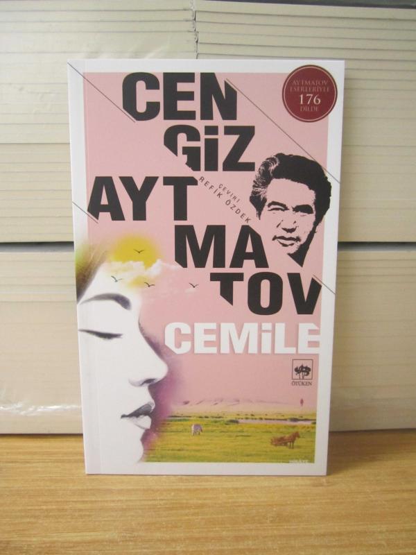 Cengiz Aytmatov - Cemile