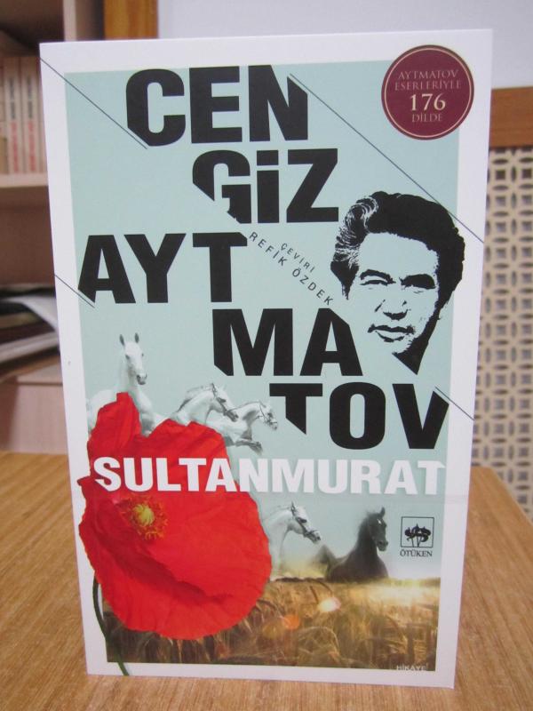 Cengiz Aytmatov - Sultanmurat