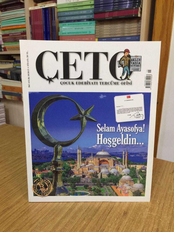 ÇETO Çocuk Edebiyatı Tercüme Ofisi Dergisi - Sayı 15/16 - Mayıs Temmuz 2020