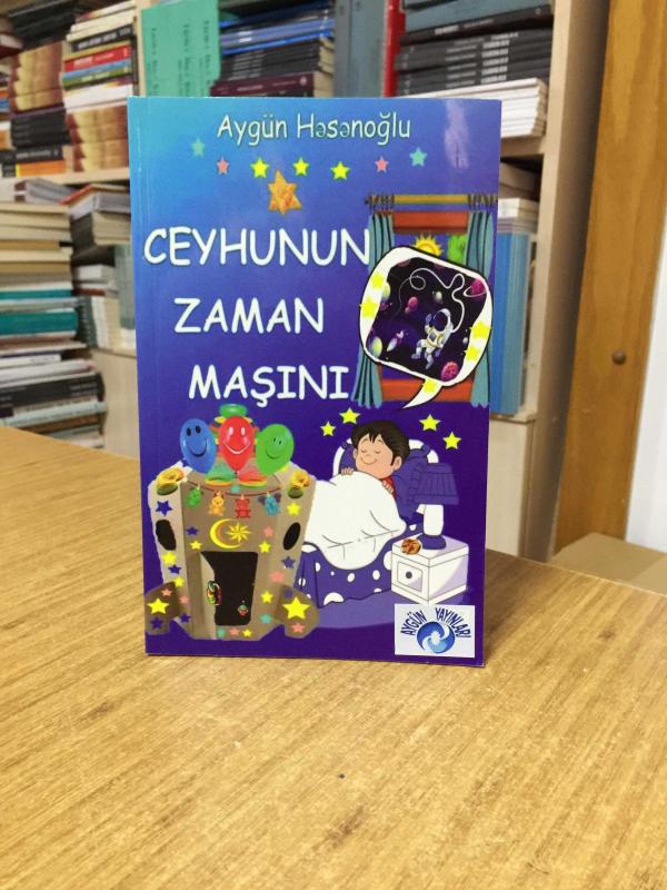 Ceyhunun Zaman Maşını - Aygün Həsənoğlu