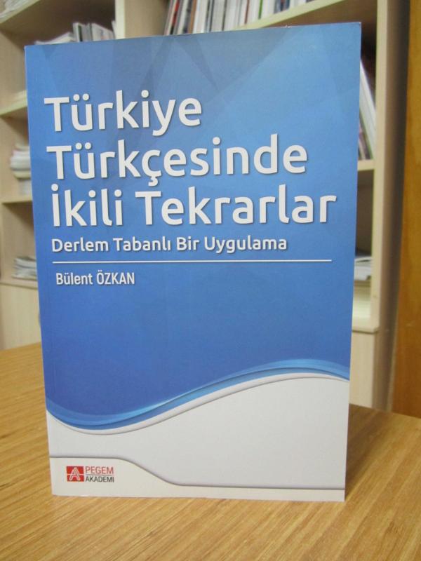 Change B1 Language Study Book