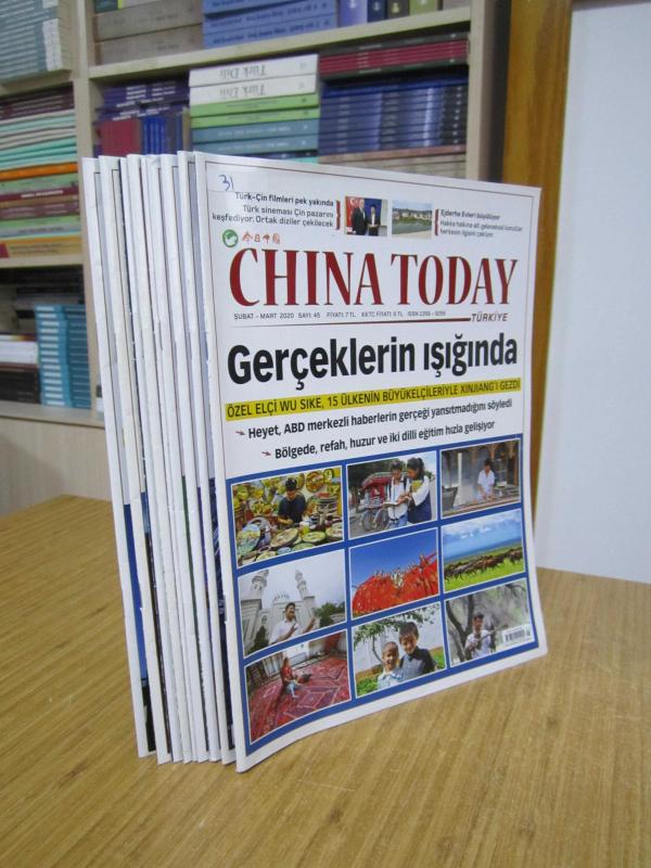 China Today Türkiye - 12 SAYI TAKIM (Sayılar: 45-46-47-48-49-50-51-52-53-54-55-56)