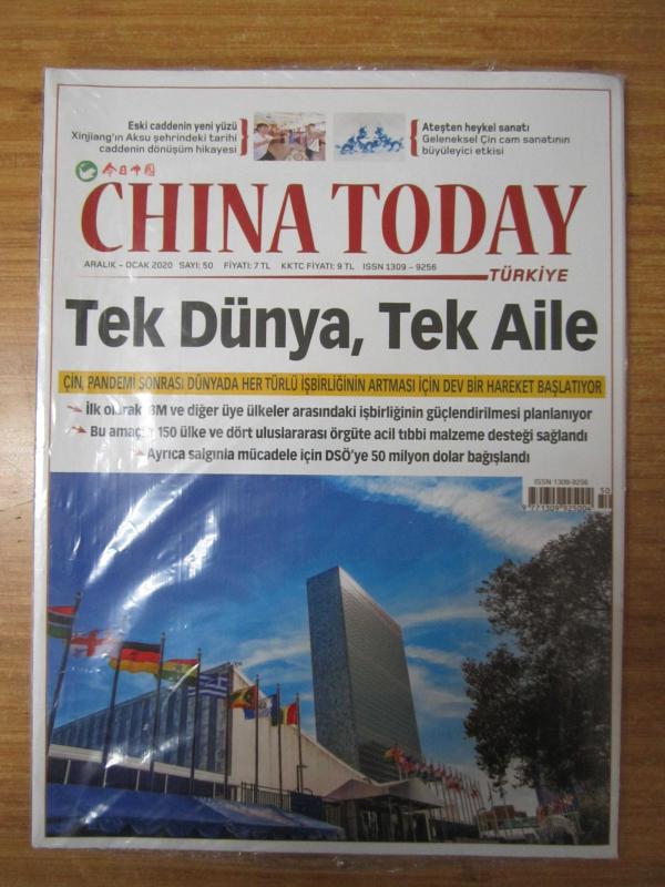 China Today Türkiye - Sayı 50 - Aralık 2020 Ocak 2021