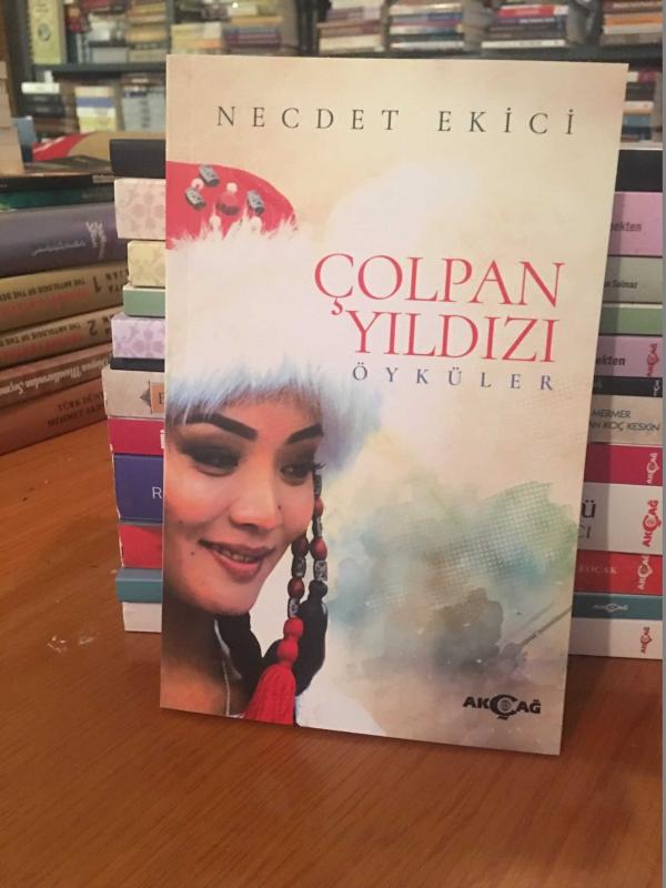 Çolpan Yıldızı - Necdet Ekici