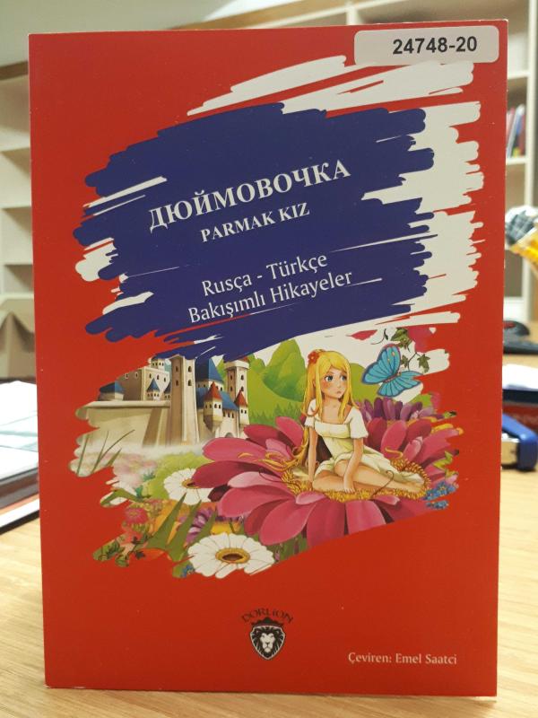 Cüce Burun (Rusça - Türkçe Bakışımlı Hikayeler)