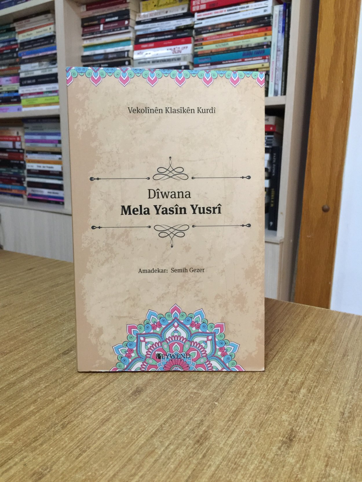 Dîwana Mela Yasîn Yusrî