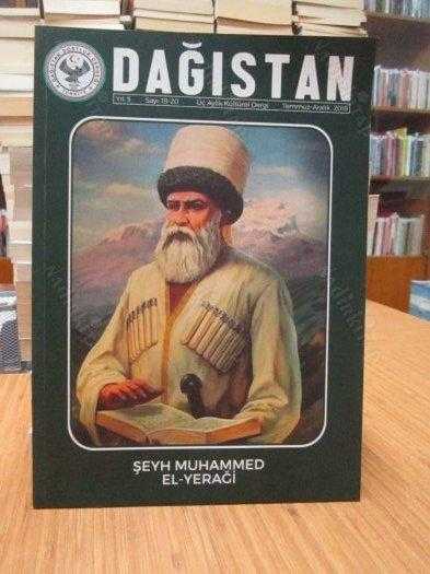 Dağıstan Dostluk Derneği - Dağıstan Dergisi - Yıl: 5 Sayı: 19-20 Temmuz - Aralık 2019