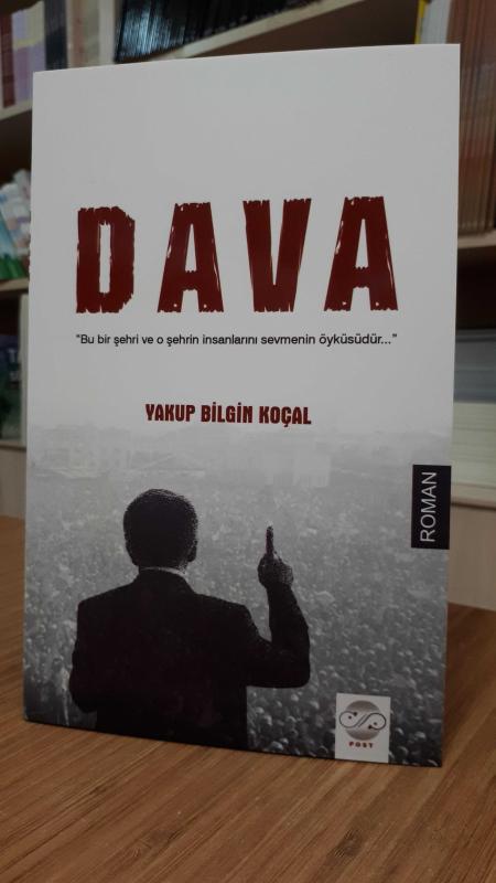 Dava
