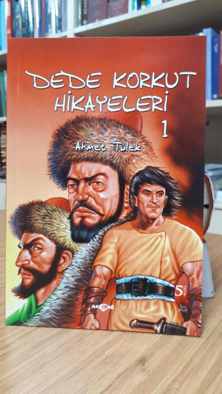 Dede Korkut Hikayeleri 1