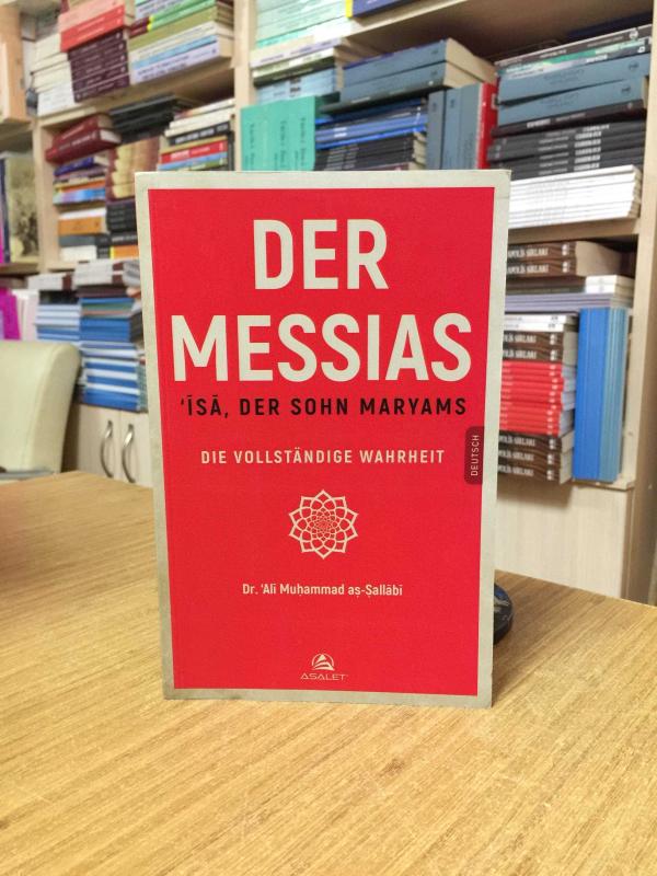 DER MESSIAS İsa Der Sohn Maryams Die Vollstandige Wahrheit