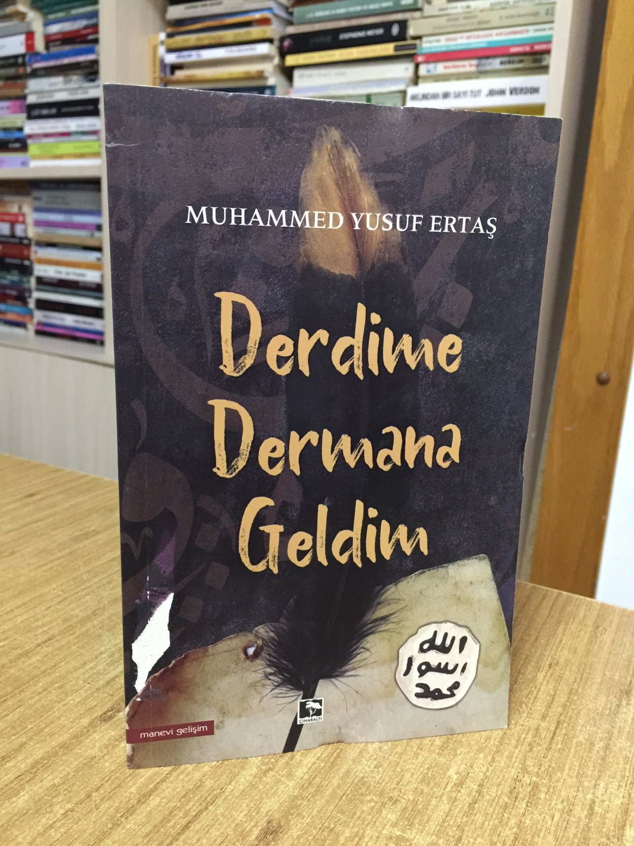 Derdime Dermana Geldim - Muhammed Yusuf Ertaş