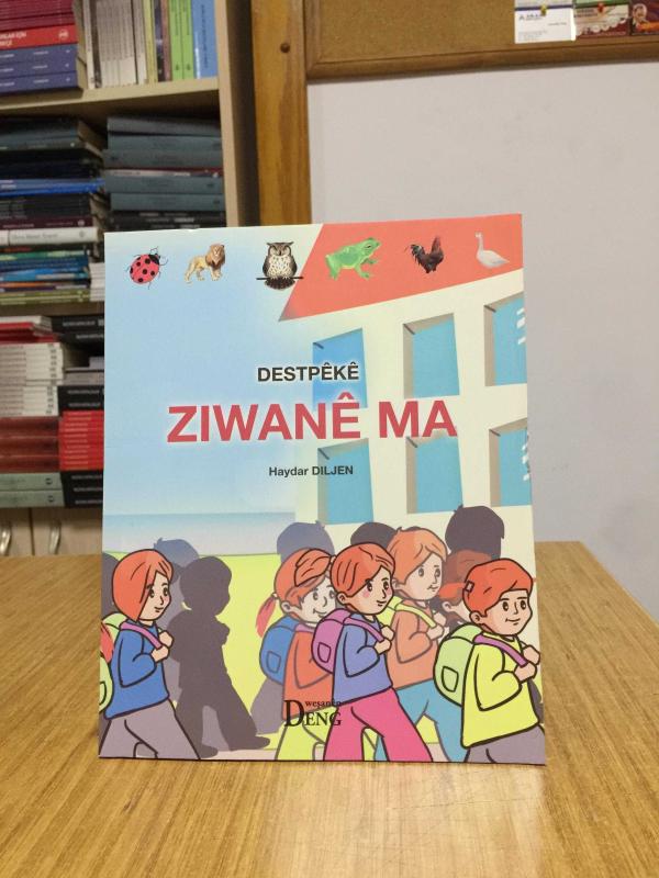 Destpeke Zıwane Ma - Haydar DILJEN