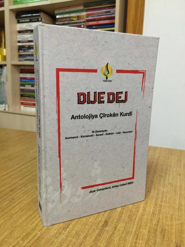 Dide Dej - Antolojiya Çiroken Kurdi [CİLTLİ]