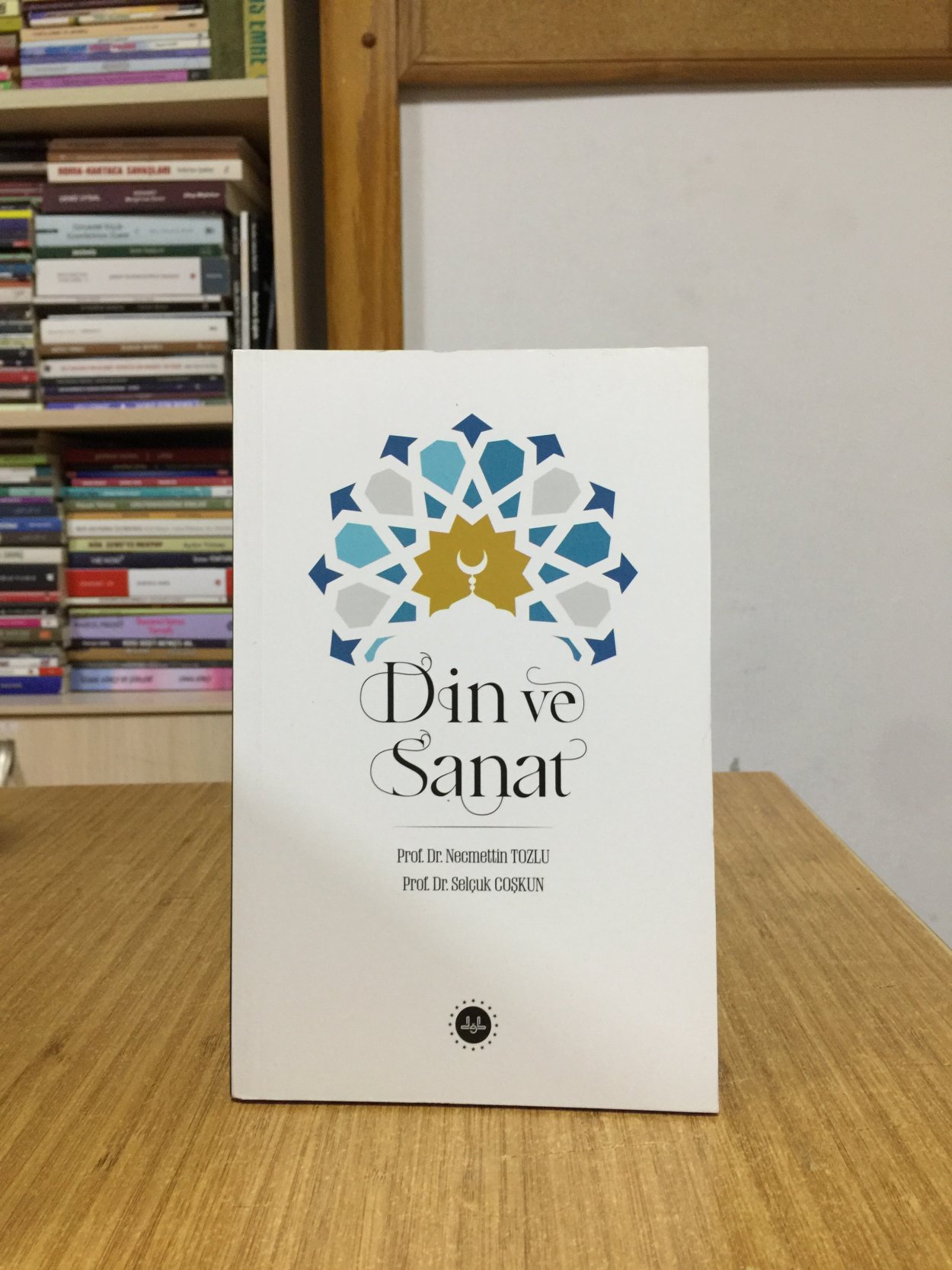 Din ve Sanat / Diyanet İşleri Başkanlığı Yayınları