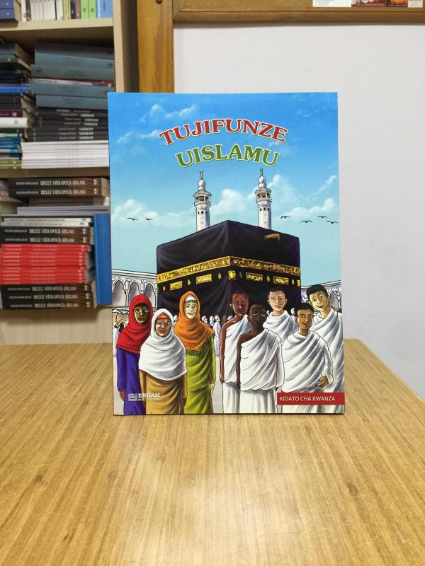 Dinimi Öğreniyorum İslam Orta 3 (Swahili / Kiswahili Dilinde)