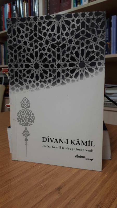 Divan-ı Kamil (Hafız Kamil Kıdeyş Hocaefendi)
