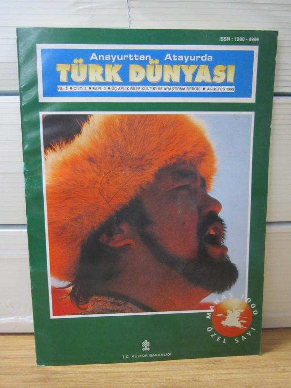 DİYANET Dergisi - Sayı 82 - Ekim 1997