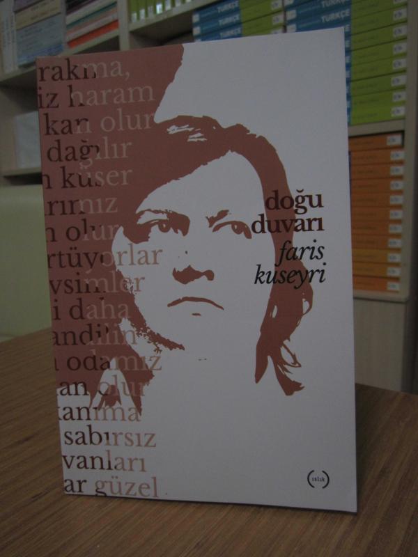 Doğu Duvarı - Faris Kuseyri
