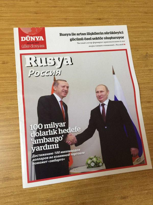 DÜNYA - Aralık 2014 Ülke Dosyası RUSYA