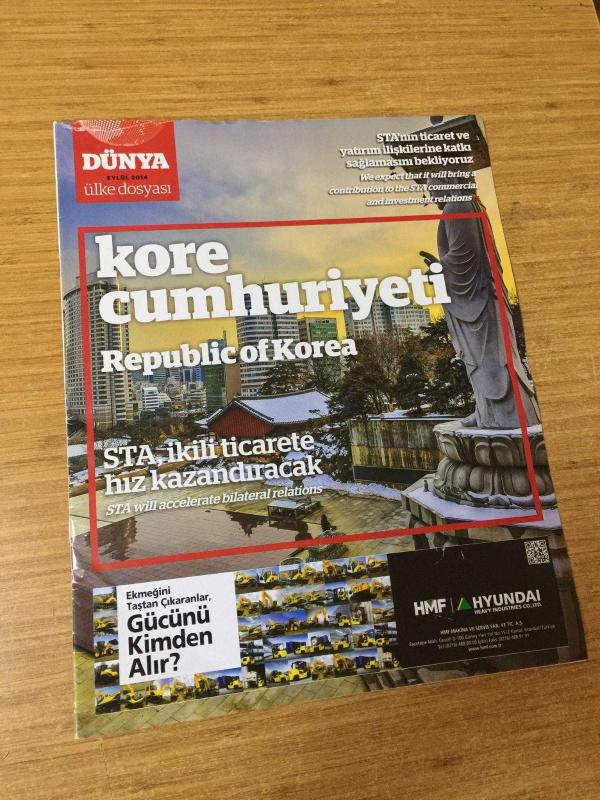 DÜNYA - Eylül 2014 Ülke Dosyası KORE CUMHURİYETİ