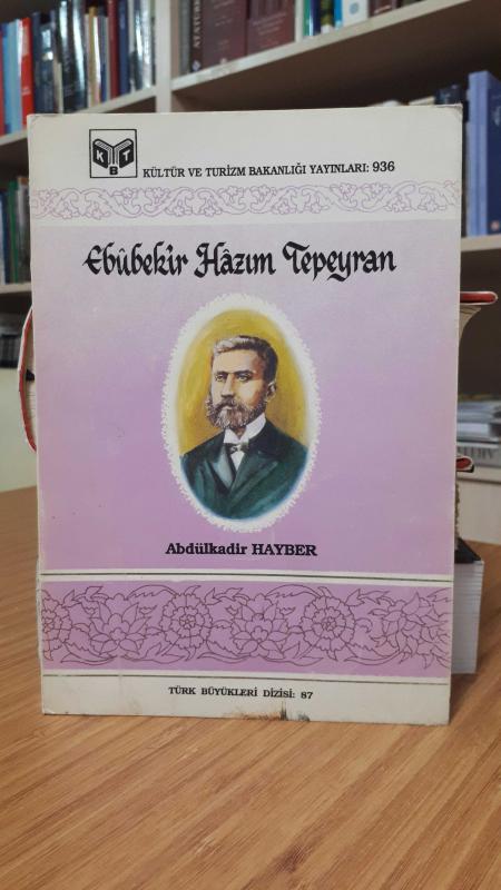 Ebubekir Hazım Tepeyran