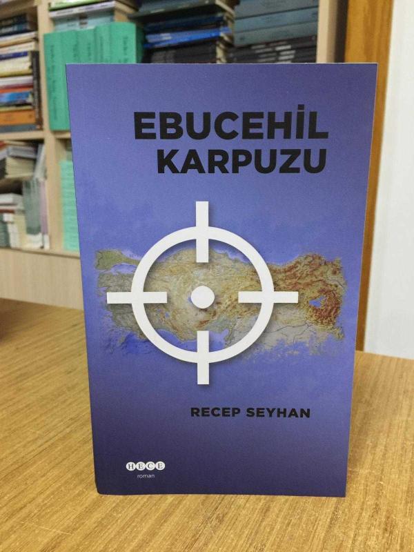 Ebucehil Karpuzu - Recep Seyhan