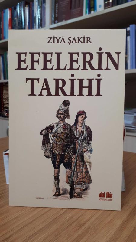 Efelerin Tarihi