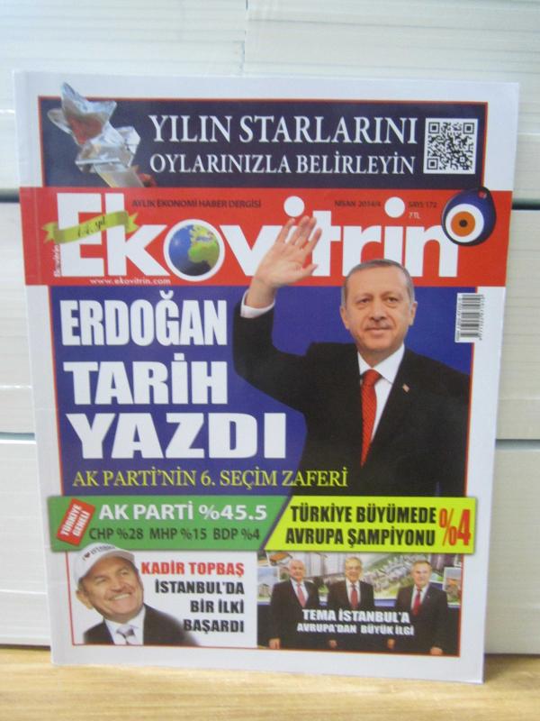 Ekovitrin Aylık Ekonomi Haber Dergisi - Nisan 2014/4 - Sayı 172