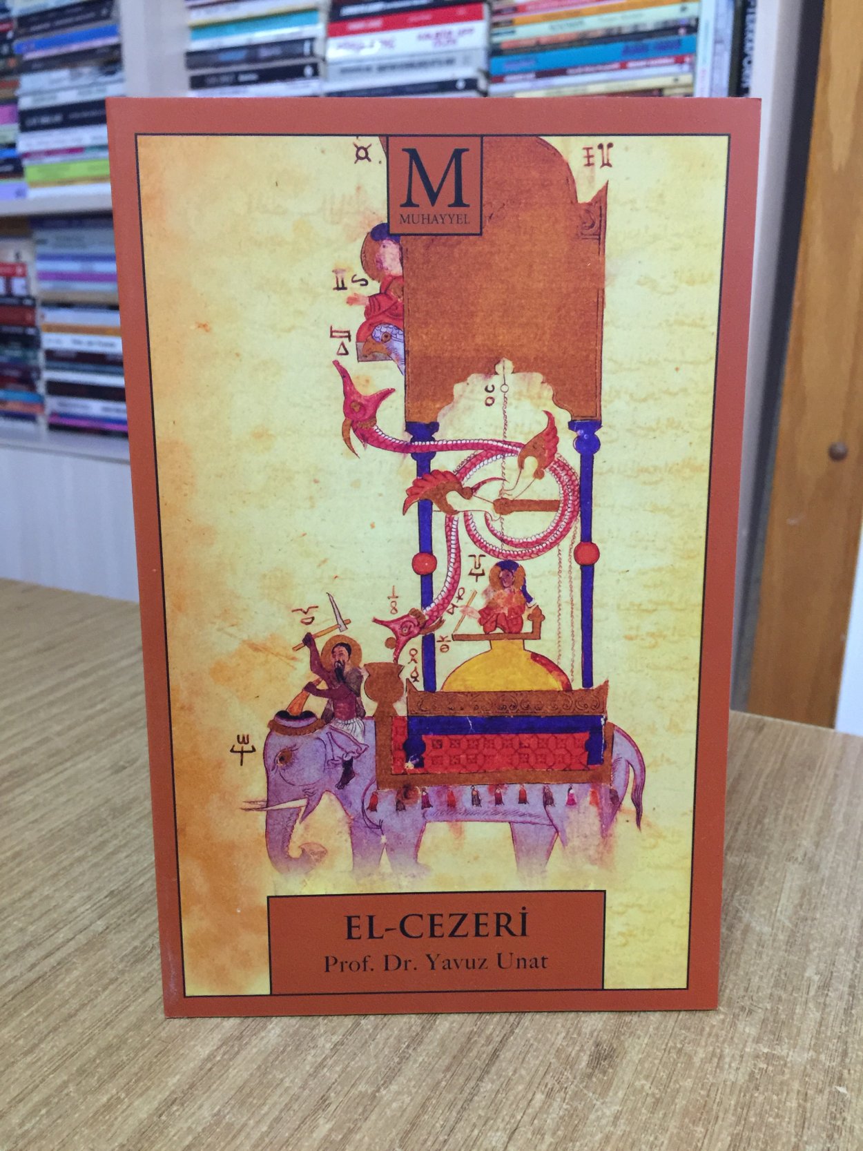 El Cezeri - Prof. Dr. Yavuz Unat 