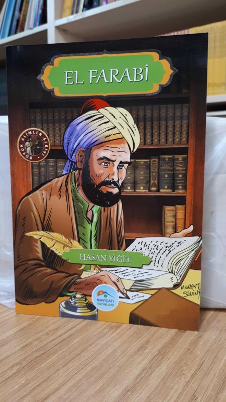 El Farabi