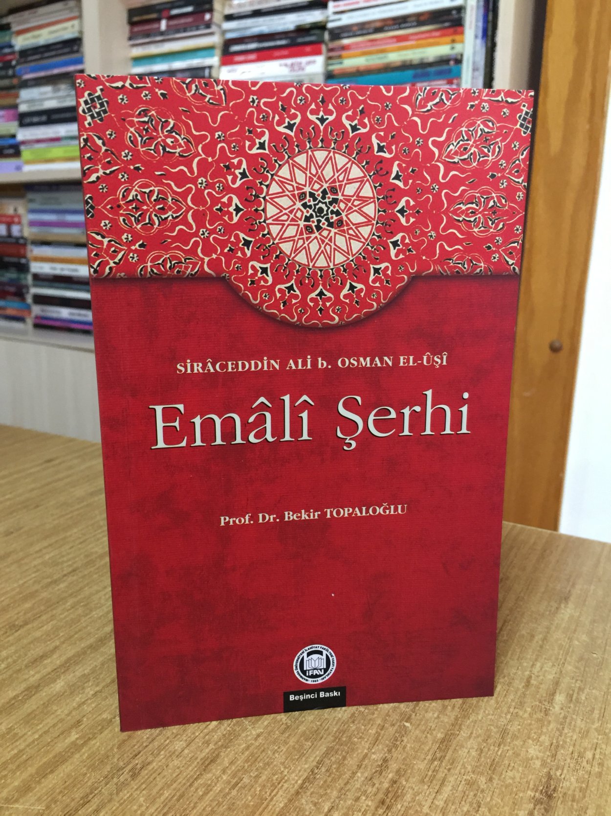 Emali Şerhi - Siraceddin Ali b. Osman el-Uşi