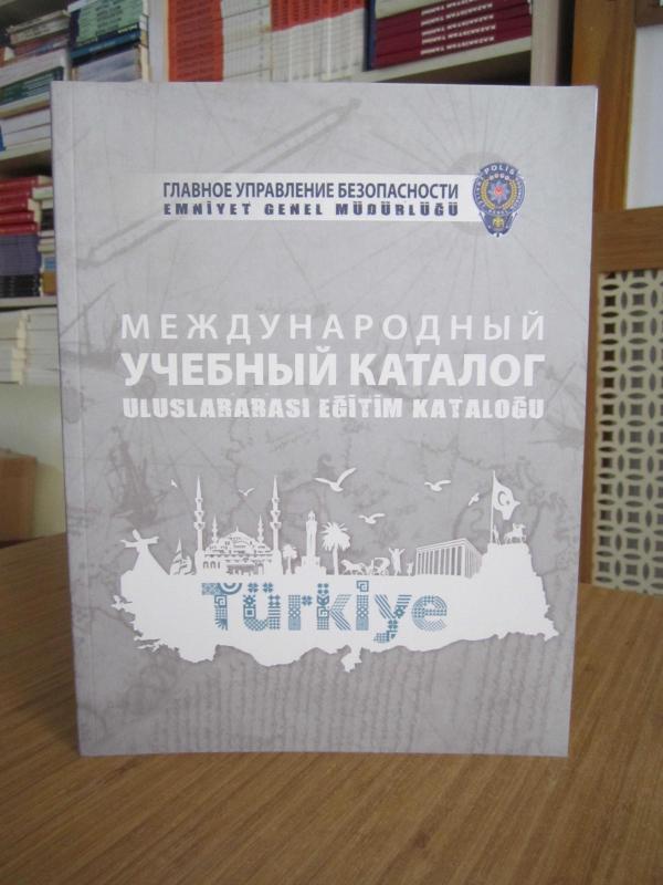 Emniyet Genel Müdürlüğü Uluslararası Eğitim Kataloğu (Türkçe-Rusça)