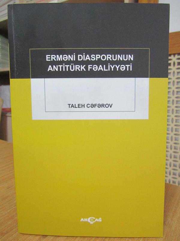 Ermeni Diasporunun Antitürk Faaliyyeti