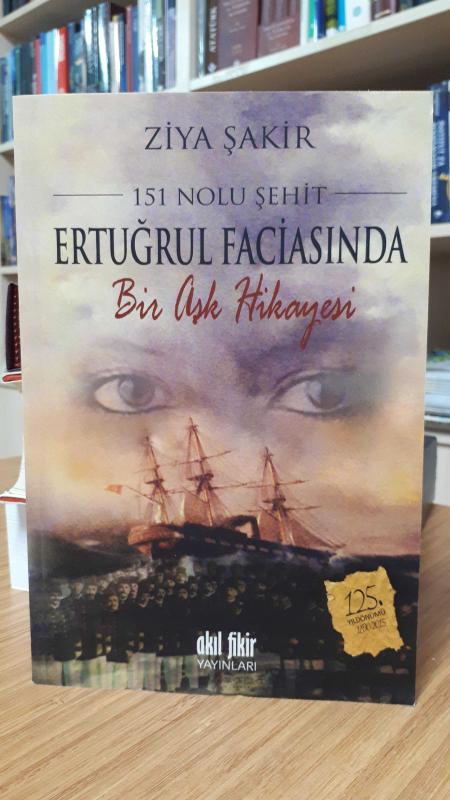 Ertuğrul Faciasında Bir Aşk Hikayesi