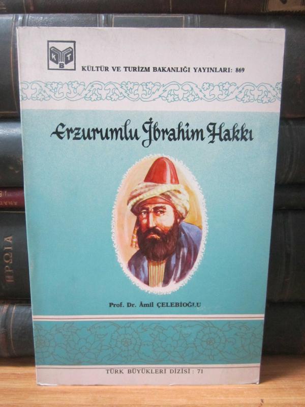 Erzurumlu İbrahim Hakkı