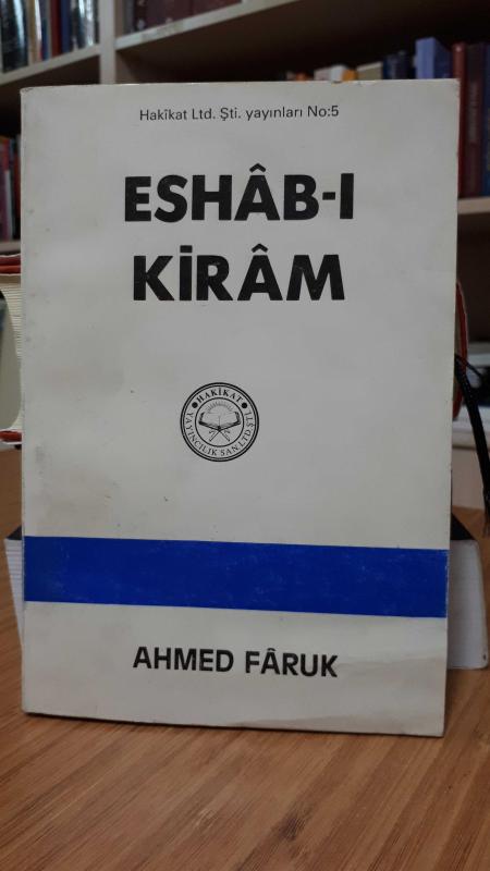 Eshab-ı Kiram