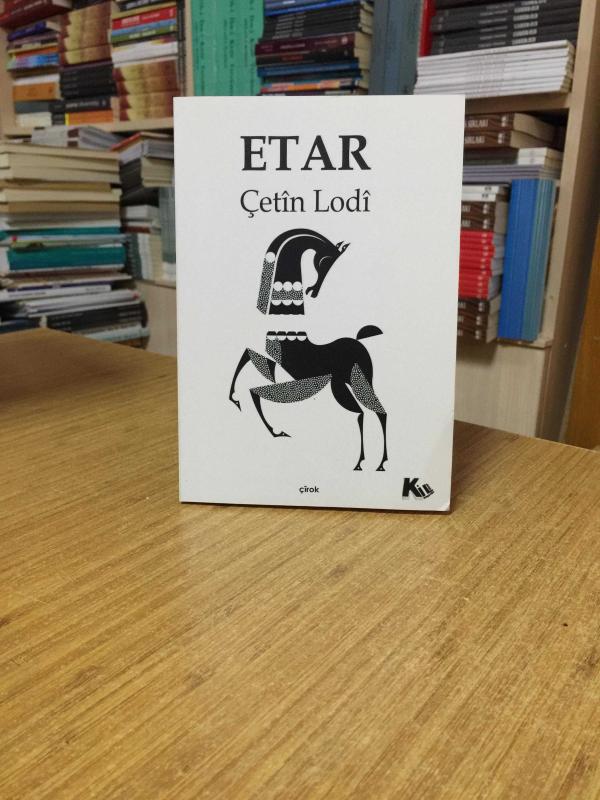 Etar - Çetin Lodi