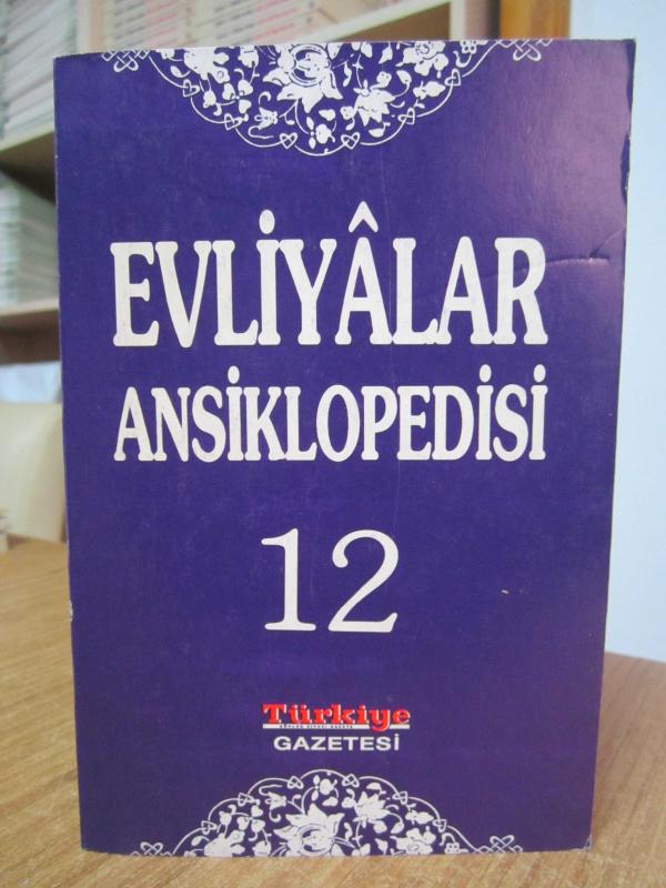Evliyalar Ansiklopedisi 12 [Türkiye Gazetesi]