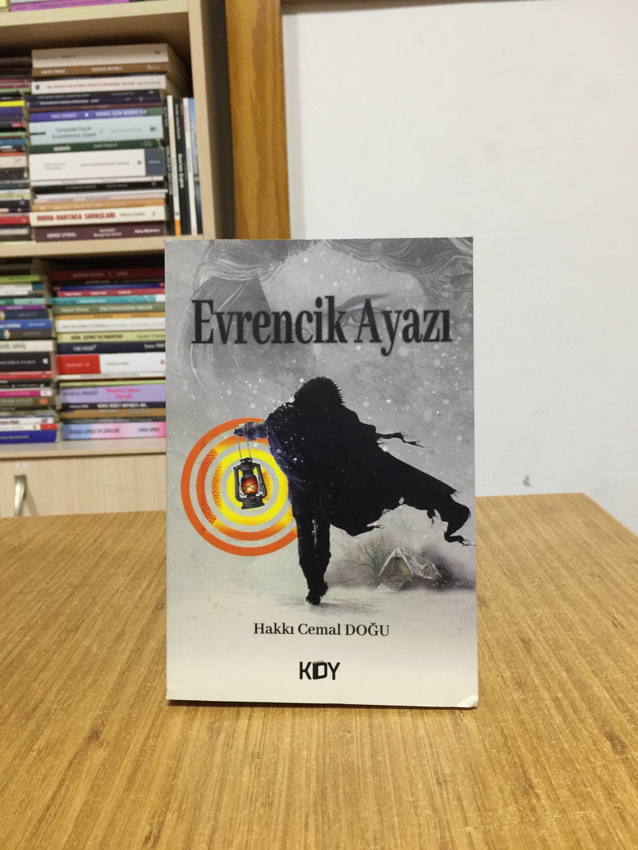 Evrencik Ayazı - Hakkı Cemal Doğu